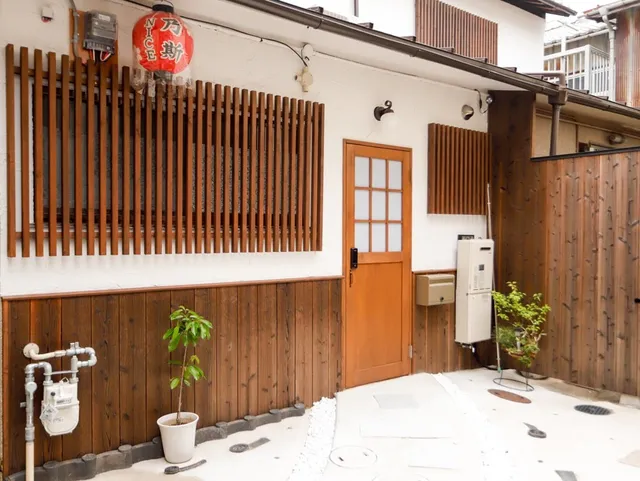 乃斯NICE京都民宿