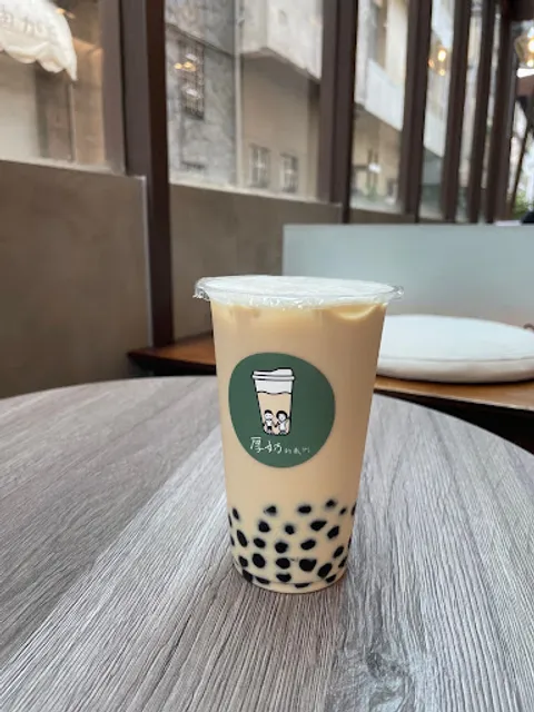 厚奶的我們-西門店