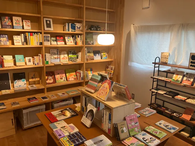 パンと本の店 朝と夕