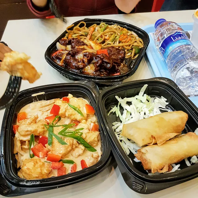 Canton | كانتون