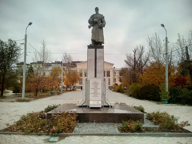 Gagarin Park