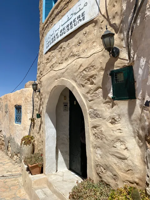Museum of The Berber Culture - ⴰⵙⴰⵍⴰⵢ ⵉⵎⴰⵣⵉⵖⵏ