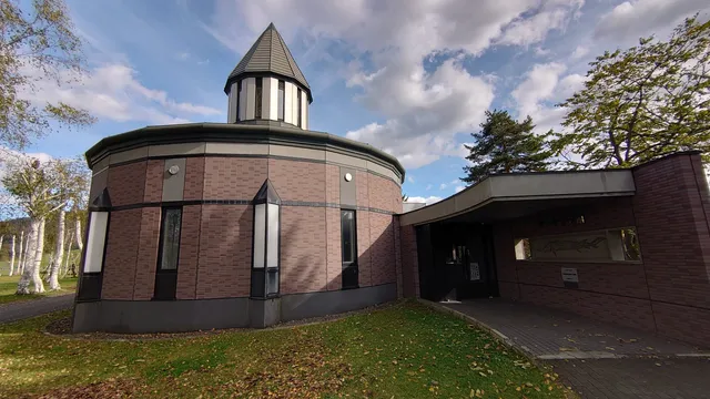 Bifuka Sturgeon Museum