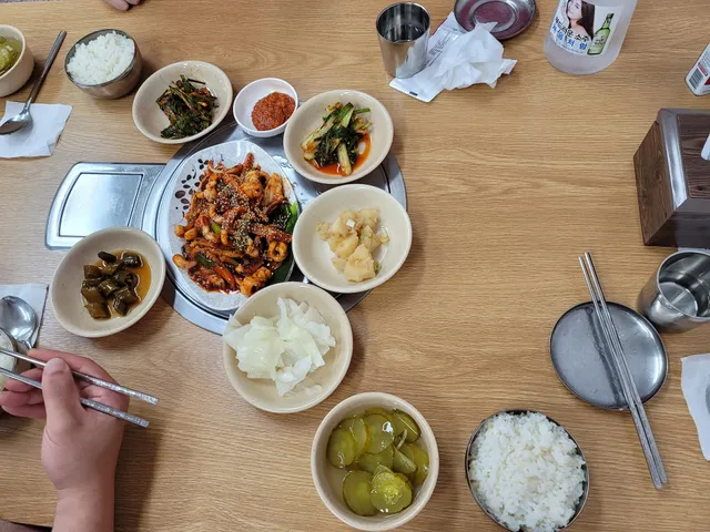 삼미식당