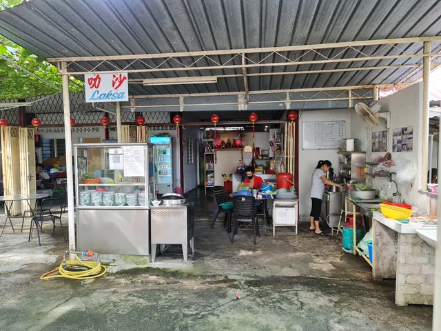 Jalan Rambutan Laksa