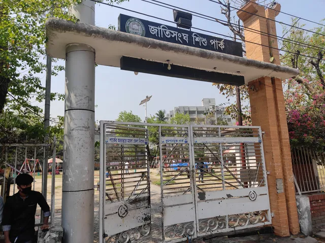 place image