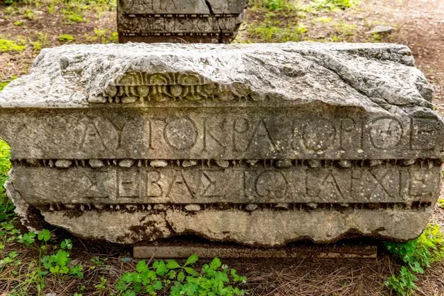 Folklorik Yörük Parkı Açık Hava Müzesi