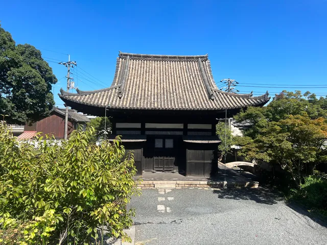Ankoku Temple