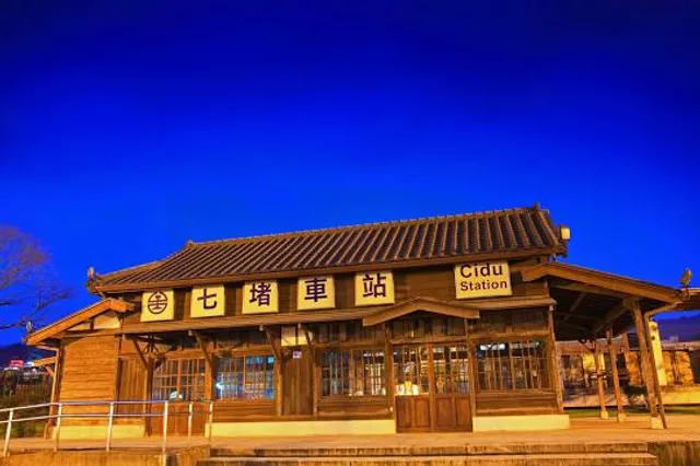 Qidu Railway Memorial Park