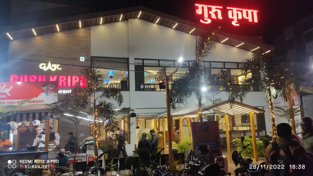 Dutt Gurukripa Restaurant (Rau)