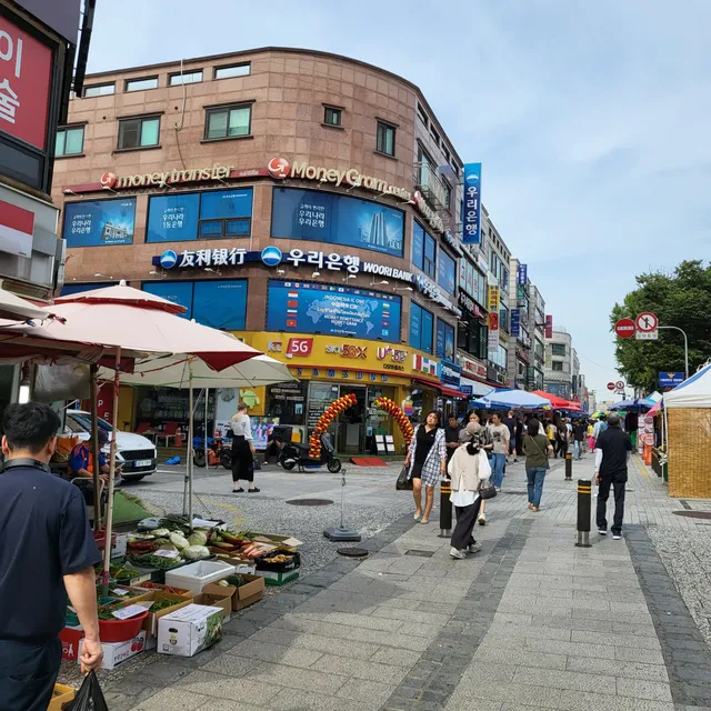 안산다문화음식거리