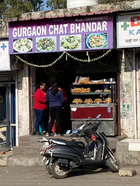 Gurgaon Chat Bhandar