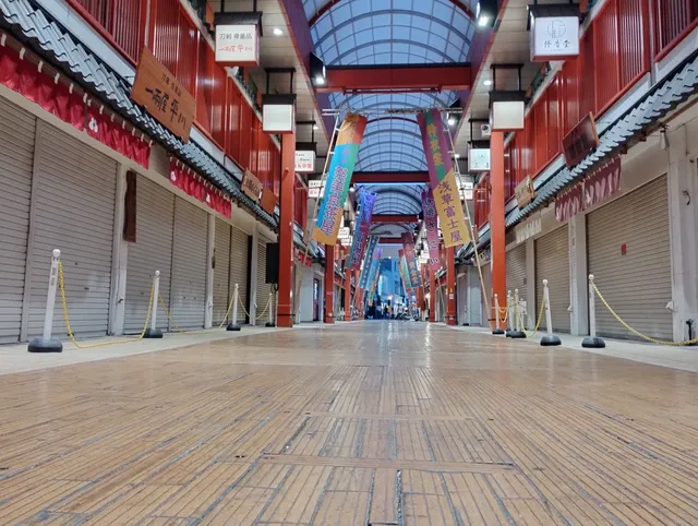 Asakusa Nishi-sandō Shopping Street