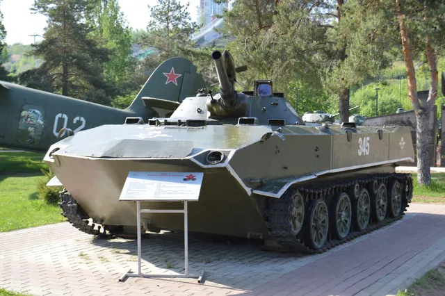 City Museum of Technology and Defense Industry