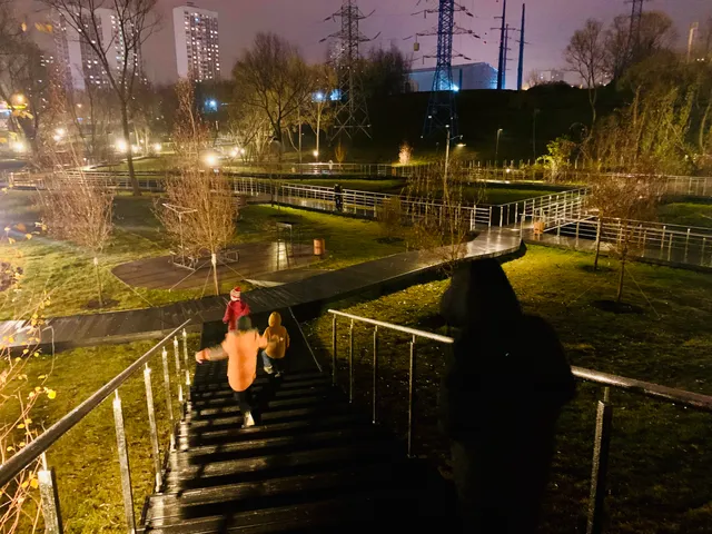 Park Dolina Reki Chertanovki