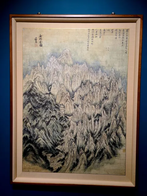 Gyeomjae Jeongseon Art Museum