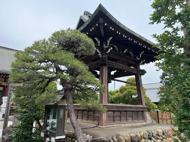 Shōrinji Temple