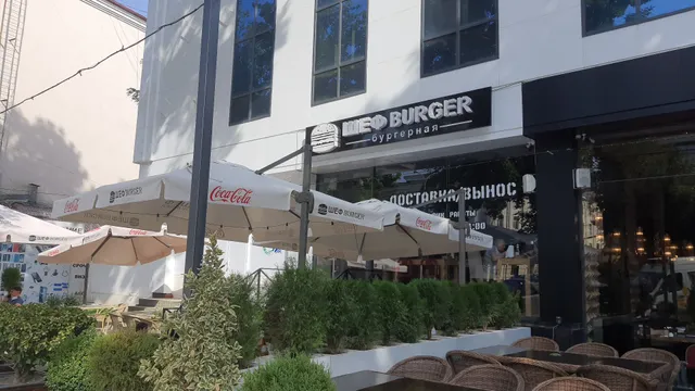 Шеф Burger