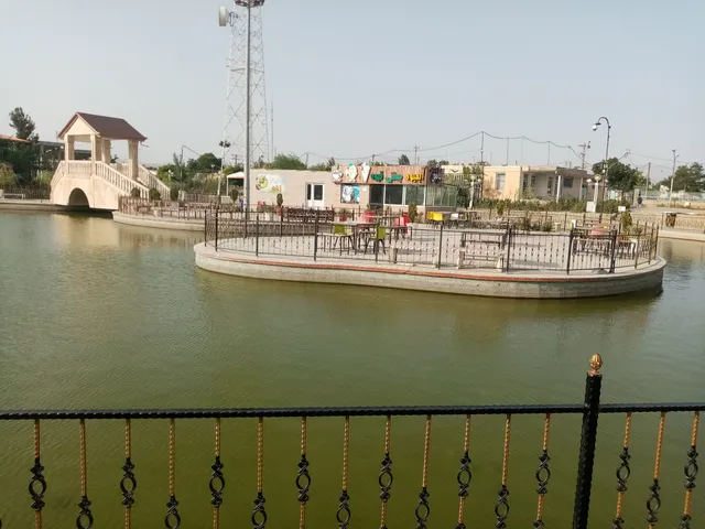 Kowsar Amusement Park