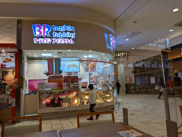 Baskin Robbins - Aeon mall Kobe Kita