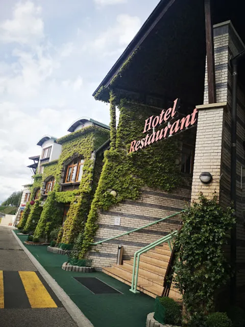Rosengarten Hotel & Restaurant