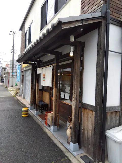 三六〇(さんろくまる)