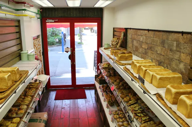 Bakery Kokoro