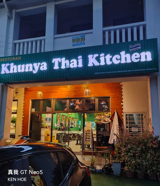 Khunya Thai Kitchen Eco Botanic