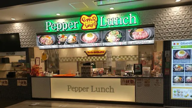 Pepper Lunch