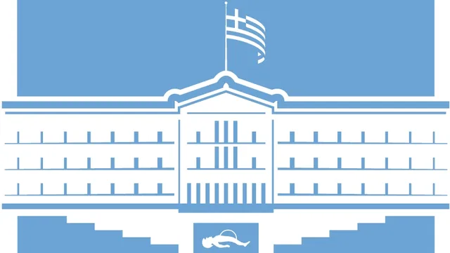 Hellenic Parliament