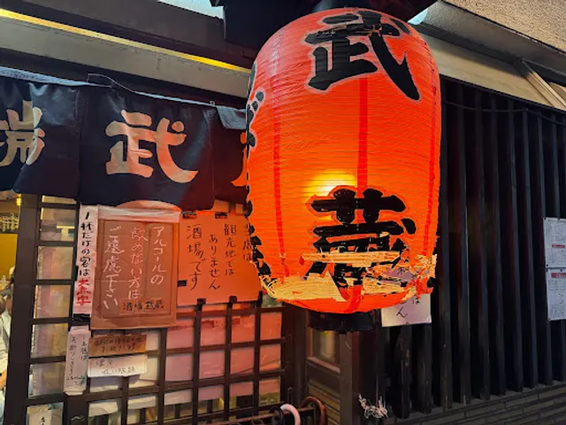 Robata Musashi Shinbashi