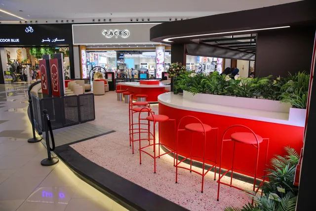 Gong Cha - قونق تشا