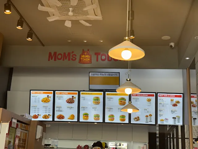Mom's Touch Janggi