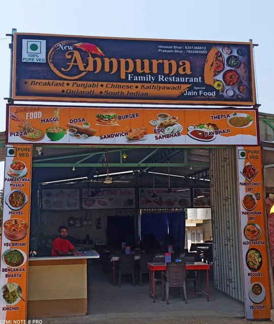 New Annupurna Restaurant