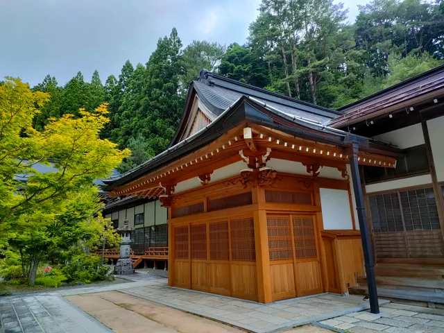 Myō'ō-in Monastery