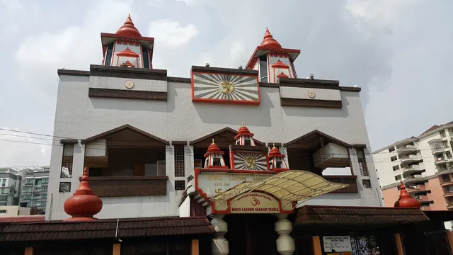 Shree Lakshmi Narayan Mandir