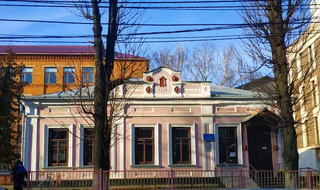 Khmelnytsky Regional Literary Museum