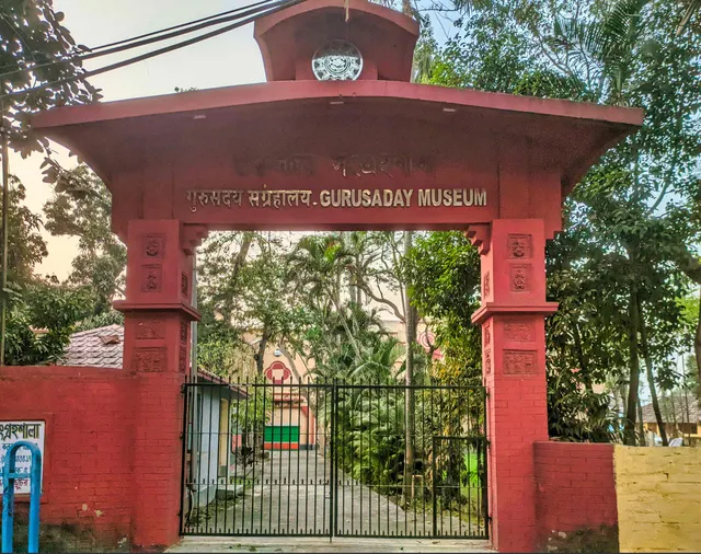 Gurusaday Museum