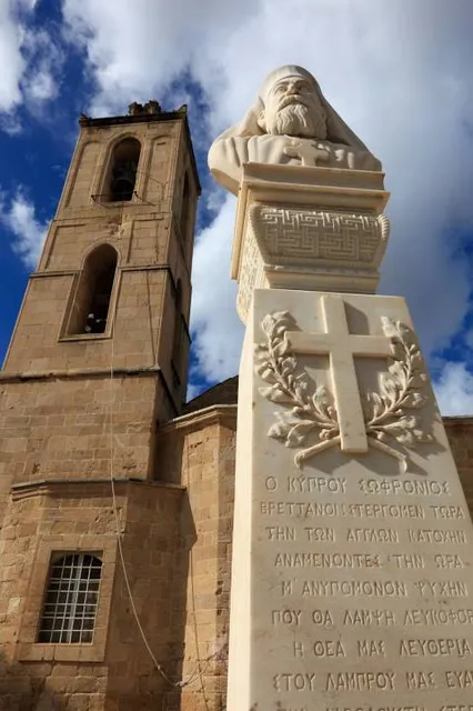 St. John's Cathedral