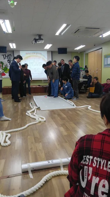 SEOUL YOUNGDONG CHURCH