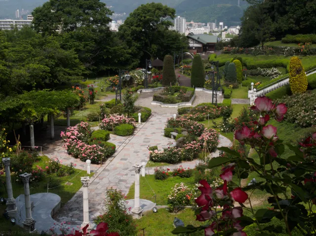 Ushita Park & Rose Garden