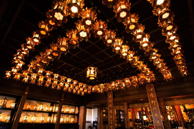 Joki-in Temple (Pilgrim's Lodging)