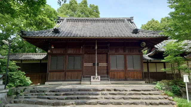 Iriumi Shrine