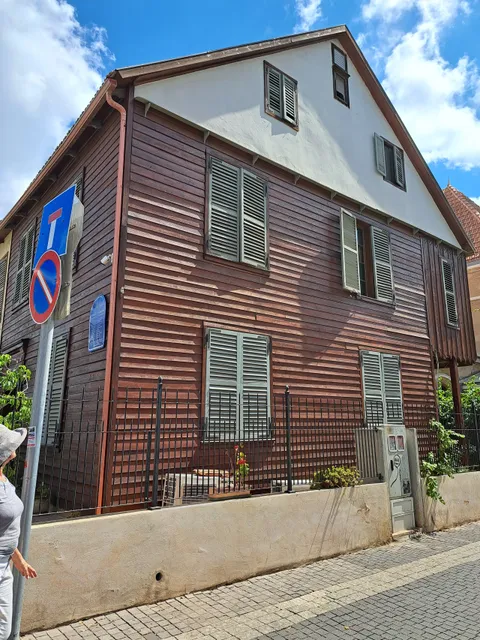 Maine Friendship House