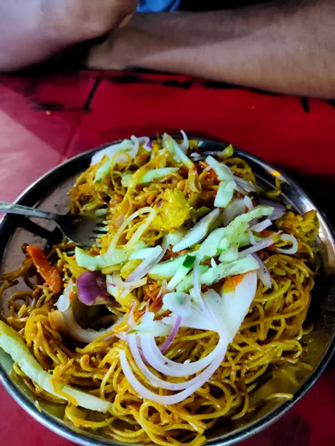 Front of Ambuja City Centre mall