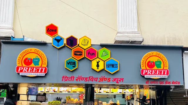 Preeti Sandwich & Juice Center