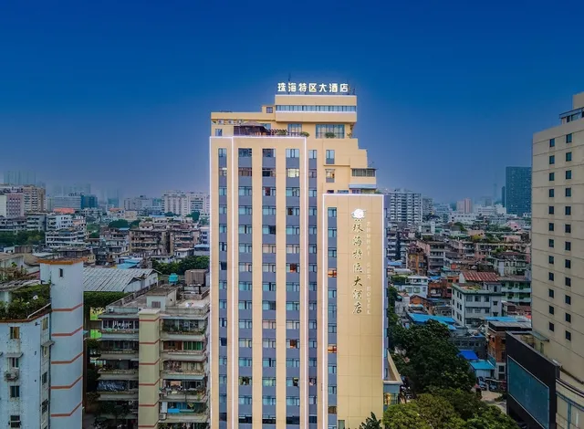 Guangzhou Zhuhai Special Economic Zone Hotel