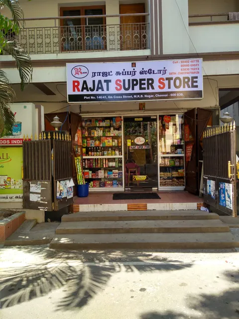 Rajat Super Store
