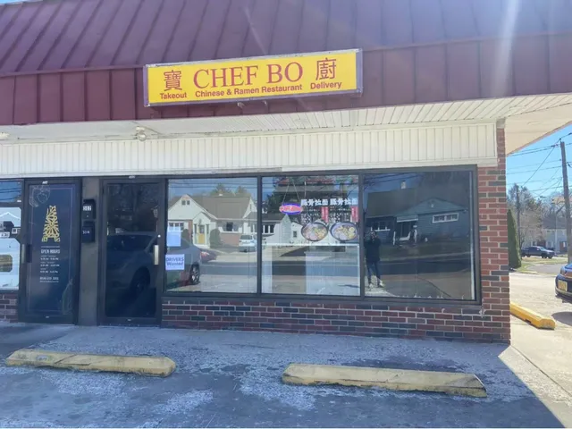 Chef Bo Chinese Ramen