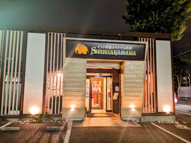 スバカマナ豊川店(Shubhakamana Toyokawa)
